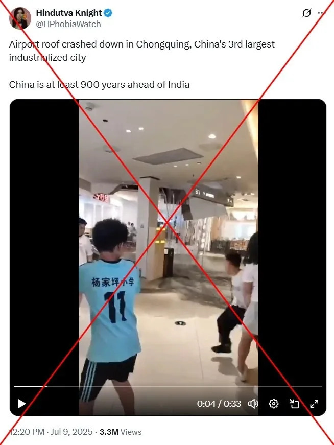 misleading-video-of-chongqing-ceiling-collapse-sparks-confusion