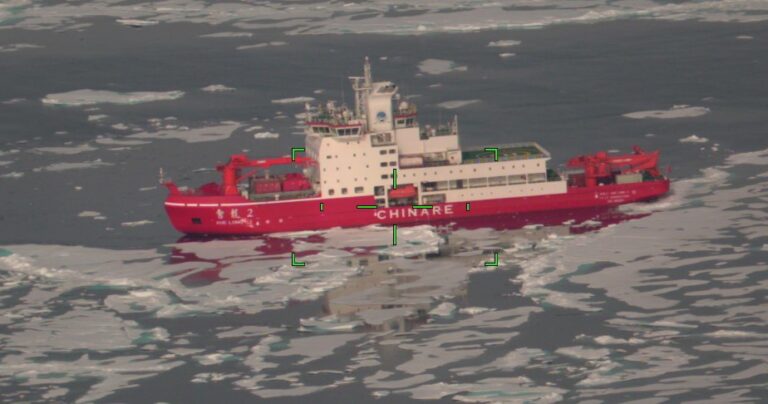 us-coast-guard-intercepts-chinese-icebreaker-near-alaska