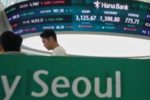 wall-street-dips-ahead-of-key-earnings-and-powell-s-speech