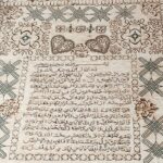 calligraphy-flourishes-in-northern-nigeria-s-islamic-culture