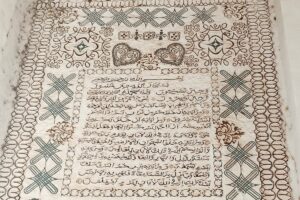 calligraphy-flourishes-in-northern-nigeria-s-islamic-culture