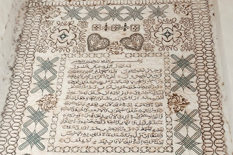 calligraphy-flourishes-in-northern-nigeria-s-islamic-culture