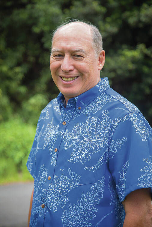 kamehameha-schools-seeks-new-trustees-to-shape-hawaii-s-future