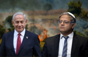 netanyahu-accuses-ben-gvir-of-leaking-cabinet-vote-details