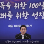 south-korea-warns-investment-could-plunge-after-u-s-raid
