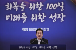 south-korea-warns-investment-could-plunge-after-u-s-raid
