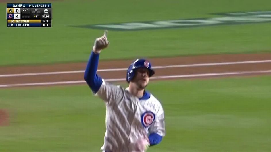 cubs-and-brewers-set-for-game-5-relievers-take-the-mound