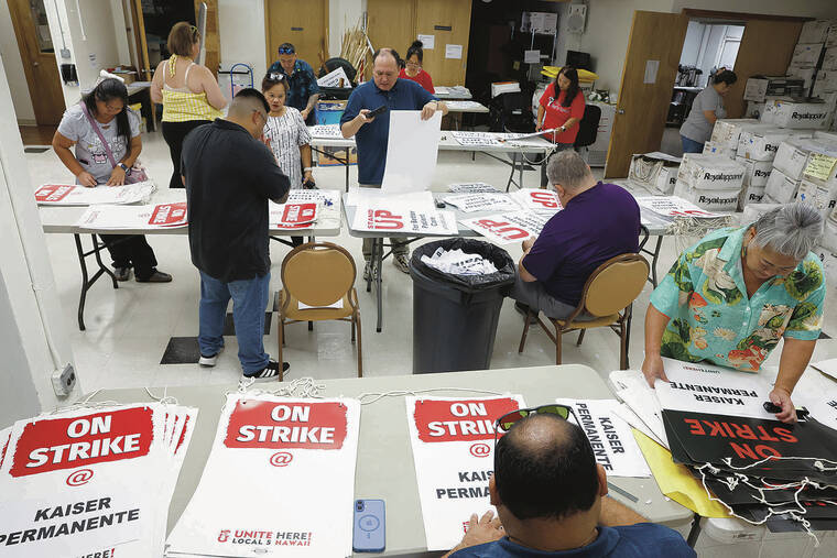 kaiser-health-workers-announce-five-day-strike-starting-october-14