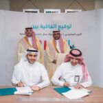 SAL SPL Sign Strategic Agreement