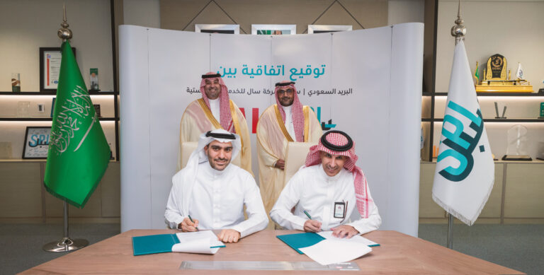 SAL SPL Sign Strategic Agreement