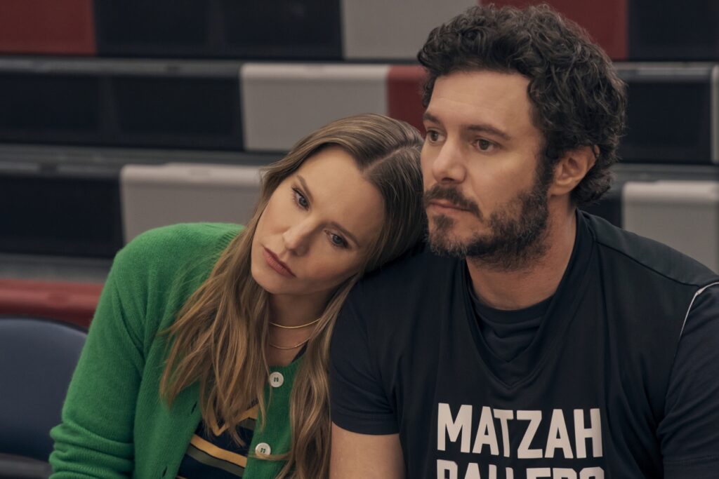 season-2-of-nobody-wants-this-hits-netflix-stream-it-now-