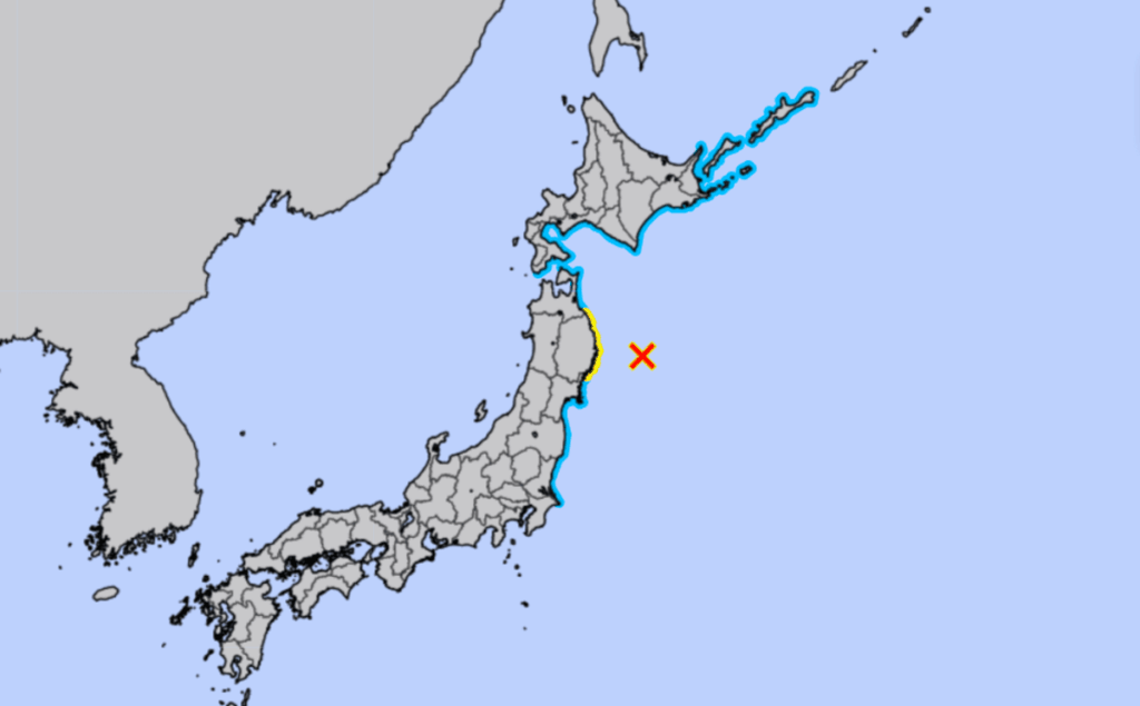 japan-issues-urgent-tsunami-warning-after-6-7-magnitude-quake