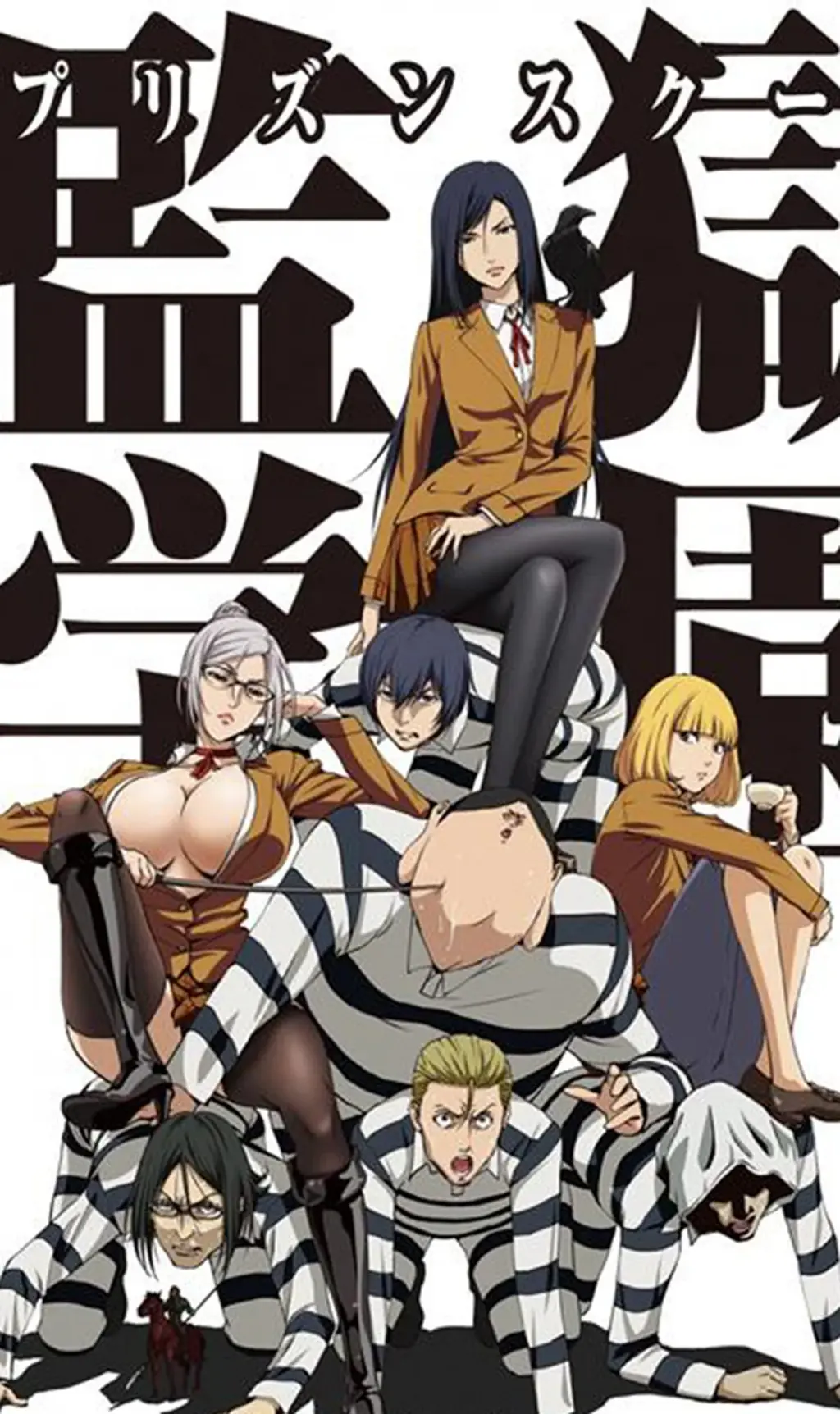 must-watch-anime-set-to-dominate-the-internet-in-2026