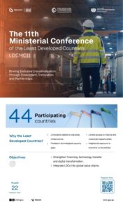 Future Minerals Forum