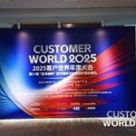 transcosmos inc-CUSTOMER-WORLD-2025