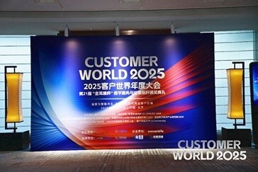 transcosmos inc-CUSTOMER-WORLD-2025