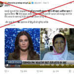 ai-alters-imran-khan-interview-misleading-claims-spread-online