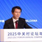 billionaire-surge-in-china-s-ai-chip-sector-amid-economic-slump