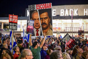 israel-s-government-faces-controversy-over-inquiry-and-media-control