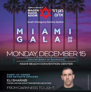 miami-gala-2025-eli-sharabi-to-headline-philanthropic-event
