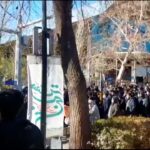 protests-erupt-in-iran-as-currency-plummets-to-record-low