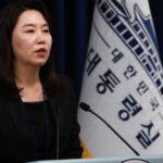 south-korea-denies-rift-over-unification-ministry-s-u-s-talks