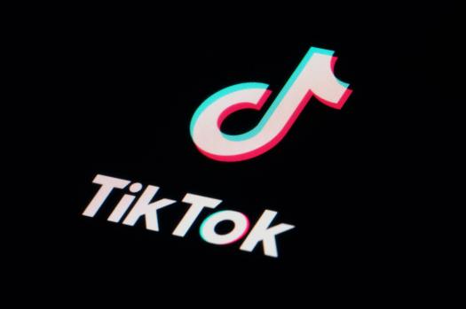 tiktok-launches-inaugural-u-s-awards-show-to-honor-creators