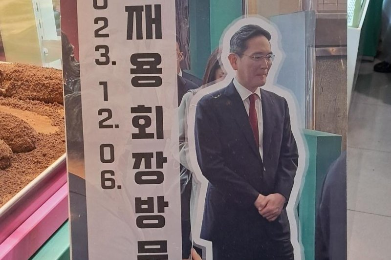 chairman-lee-jae-yong-transforms-samsung-s-image-as-iconic-leader