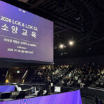 riot-games-launches-urgent-ethics-training-for-150-lck-players