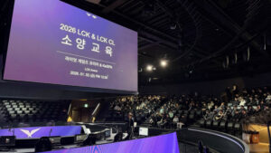 riot-games-launches-urgent-ethics-training-for-150-lck-players