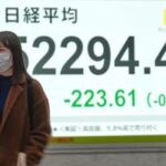 wall-street-sees-major-shift-dow-drops-332-points-amid-slowing-stocks