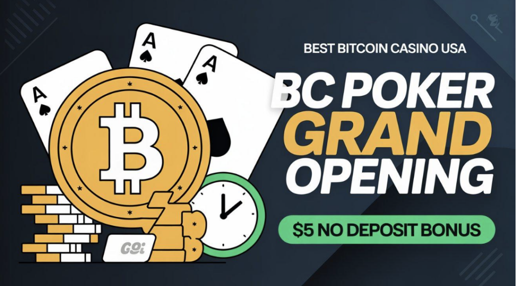 bc-poker-launches-with-5-no-deposit-bonus-and-instant-withdrawals
