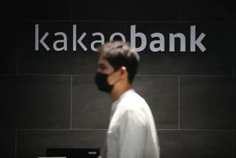 south-korea-s-internet-banks-surge-to-attract-generation-alpha