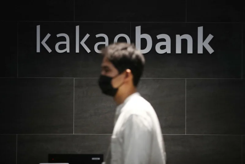 south-korea-s-internet-banks-surge-to-attract-generation-alpha