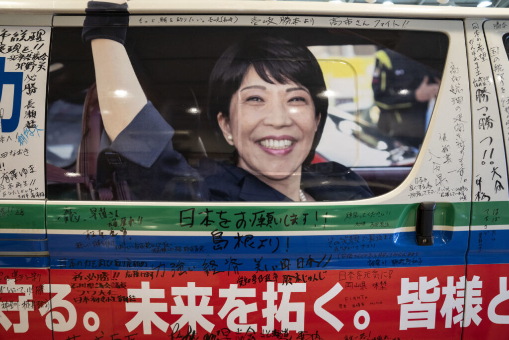 young-voters-rally-behind-japan-s-prime-minister-ahead-of-election
