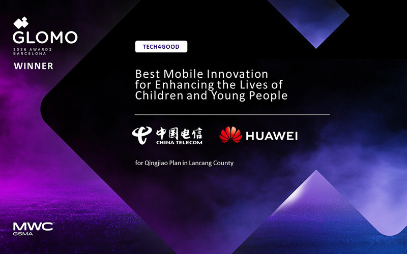 huawei-and-china-telecom-honored-for-advancements-in-education